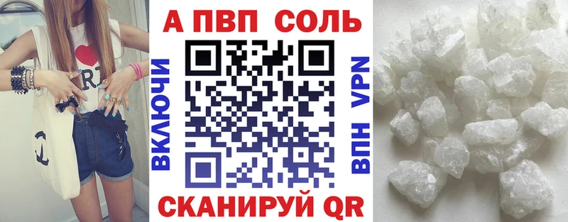 сколько стоит Уссурийск А ПВП СК