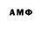 APVP мука ZanudaTB