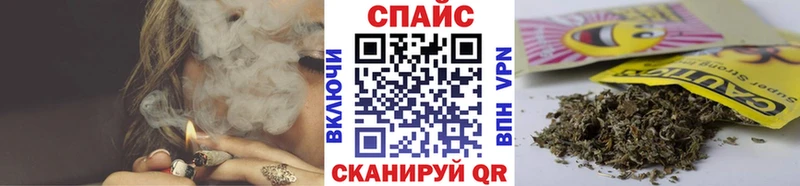 hydra зеркало  Уссурийск  БУТИРАТ BDO 33% 