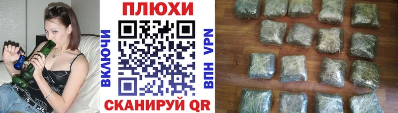 ГАШ хэш  hydra онион  Уссурийск 