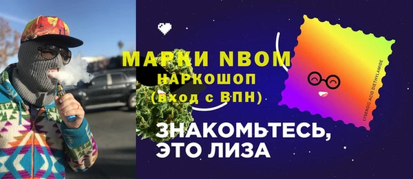 МДПВ Вязьма