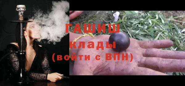 МДПВ Вязьма