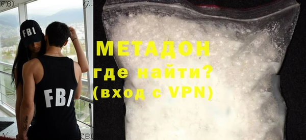 ешки Володарск