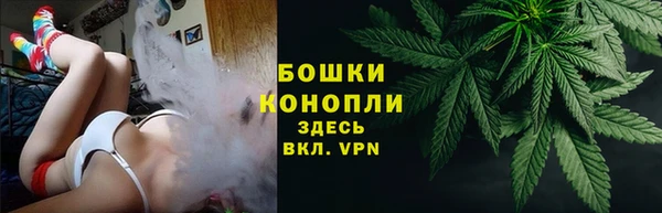 jwh Волосово