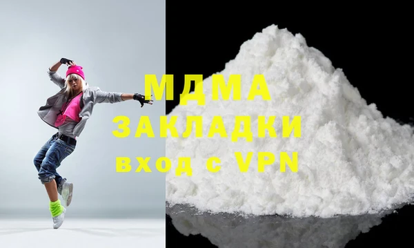 прущие крисы Вязники