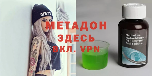 jwh Волосово