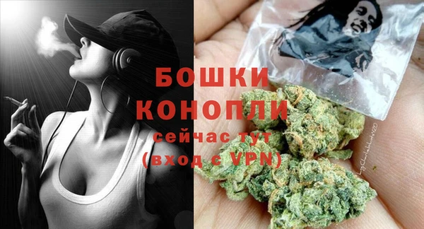 прущие крисы Вязники