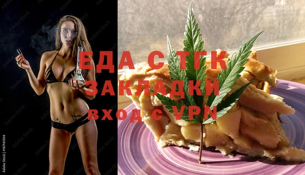 jwh Волосово