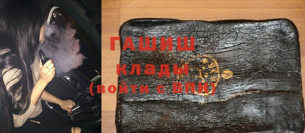 jwh Волосово
