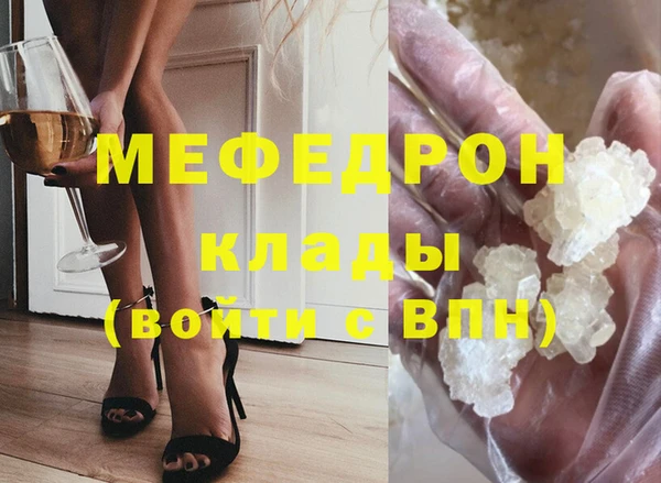 ешки Володарск