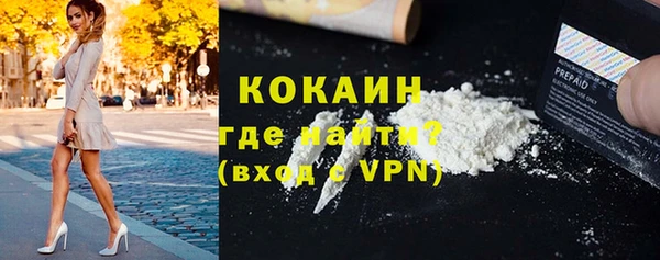 МДПВ Вязьма