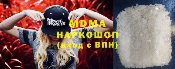прущие крисы Вязники