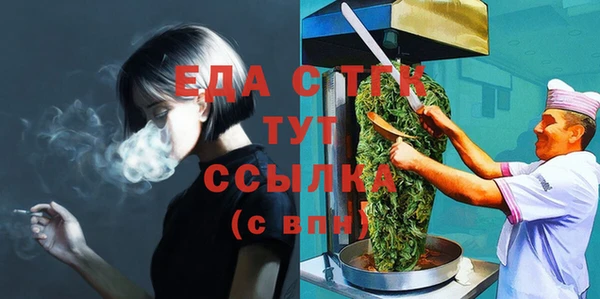 МДПВ Вязьма