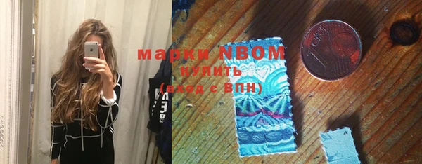 МДПВ Вязьма