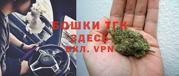 прущие крисы Вязники