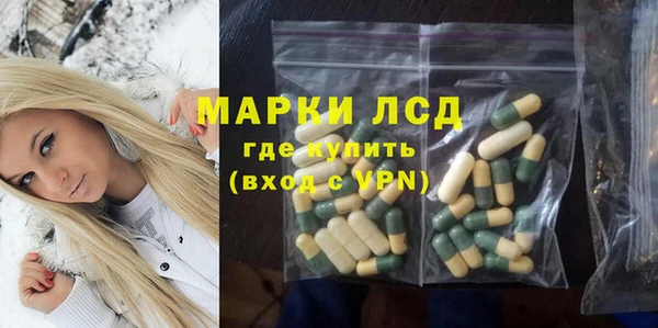 jwh Волосово