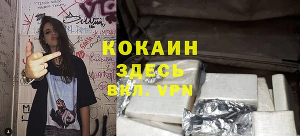 jwh Волосово