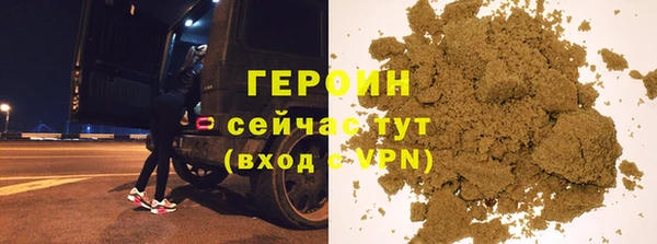 jwh Волосово